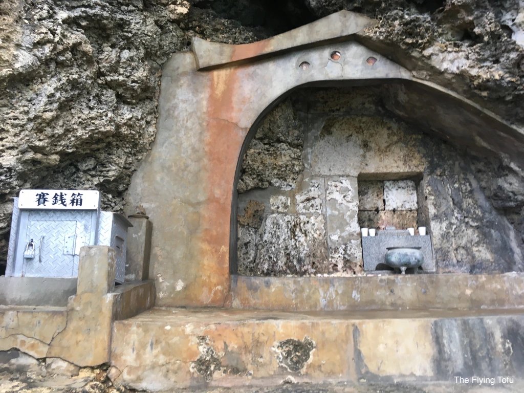 🏝️ 아마미츄의 무덤 (아마미츄노하카) 이미지 5